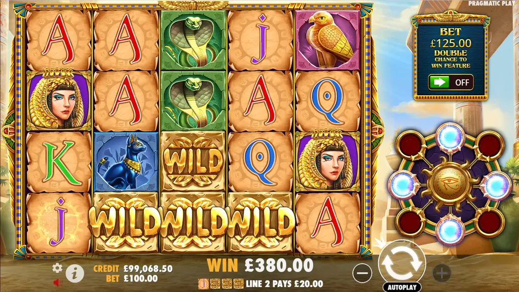 Demo Game Image